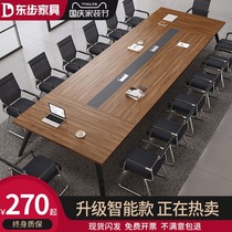 Conference table long table staff training large Workbench simple modern negotiation table and chair combination strip desk
