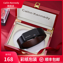 Callin Kennedy Mens Belt Mens Leather Toothless Automatic Buckling Belt Mens Young Pure Cowhide Business