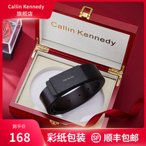 Callin Kennedy belt mens leather toothless automatic buckle smooth buckle fashion belt pure cowhide youth