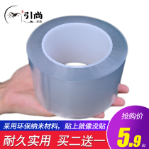 Kitchen sink waterproof sticker mildew-proof moisture-proof oil-proof countertop water strip bathroom toilet pool beauty seam patch