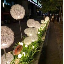 Led solar dandelion lamp copper wire round ball reed lamp inserted in outdoor garden straw terrace lamp courtyard view lamp