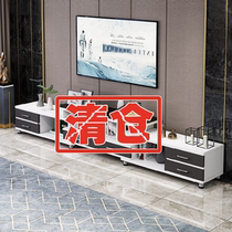 TV Cabinet Small Household Type Tempered Glass Tea Table TV Cabinet Combo Living Room Telescopic TV Cabinet