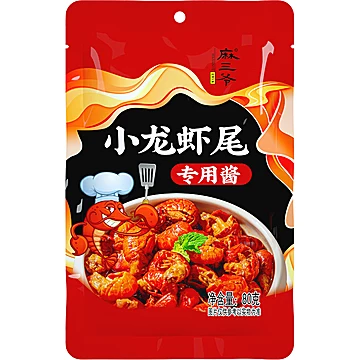 【可签到】小龙虾尾专用料麻三爷80g[2元优惠券]-寻折猪