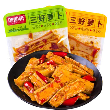 【20包】下饭香辣山椒萝卜干[10元优惠券]-寻折猪