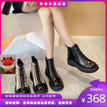 Winnie Xuanyang business shoe store high-end womens boots Martin boots with Inner height 7 5CM side zipper single velvet optional