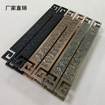 Hotel club Modern bronze door handle Chinese bronze villa Xiangyun glass door Wooden door handle handle