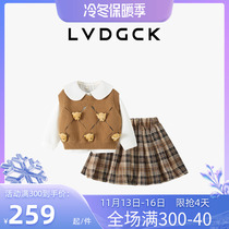 LVDGCK Girls Suit Fall 2022 New Treasure Han Edition Folklore Platinum Three Pigee Set Tide