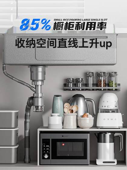5mm 여분의 두꺼운 슬래그 네트워크 홈 부엌 폭포 싱크 싱크 수제 대형 싱글 탱크 접시 싱크 야채 분지에 테이블 5mm 여분의 두꺼운 슬래그 네트워크 홈 부엌 폭포 싱크 싱크 수제 대형 싱글 탱크 접시 싱크 야채 분지에 테이블