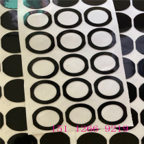 Black and white frosted glossy silicone non-slip anti-collision wear-resistant foot pad single-sided self-adhesive thickness 0 3mm to 6mm
