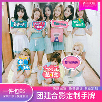 Hand-held card custom micro-business kt board graduation activities Hand-held billboard small brand Hand-held photo foam board card shaped billboard humanoid standing card activity promotion card custom print screen