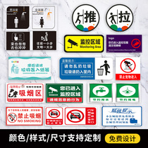 Acrylic table number plate Internet cafe number plate Restaurant seat card number number Order meal scan code counter number Custom non-smoking small advertising toilet advertising sticker UV printing adhesive card
