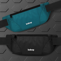 Outdoor Running Mobile Phone Pocket Versatile Running Bag Men And Women Mini small invisible Waterproof Fitness Sports Bags