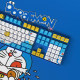 Doraemon PBT 열 승화 키 캡 크로스 모양 적응 61/64/68/84/87/98/100/104/108 Doraemon PBT 열 승화 키 캡 크로스 모양 적응 61/64/68/84/87/98/100/104/108