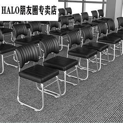 Multi -color office chair simple and strong home comfortable and comfortable computer leisure meeting training staff chess and card employees