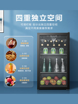 Beauty JC-98GM (E) Living room Ice Wine Cabinet Freezer Freezer Freezer Home Small Refrigerated Cabinet Office Freezer