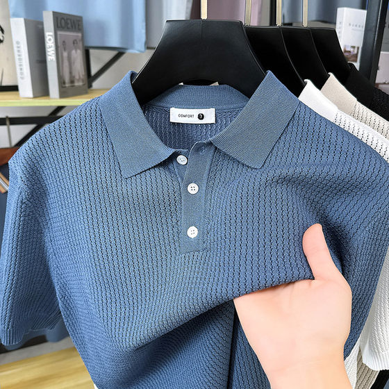 Paul's new polo shirt men's lapel knitted short-sleeved T-shirt summer hollow mesh breathable high-end half-sleeved sweater
Paul's new polo shirt men's lapel knitted short-sleeved T-shirt summer hollow mesh breathable high-end half-sleeved sweater