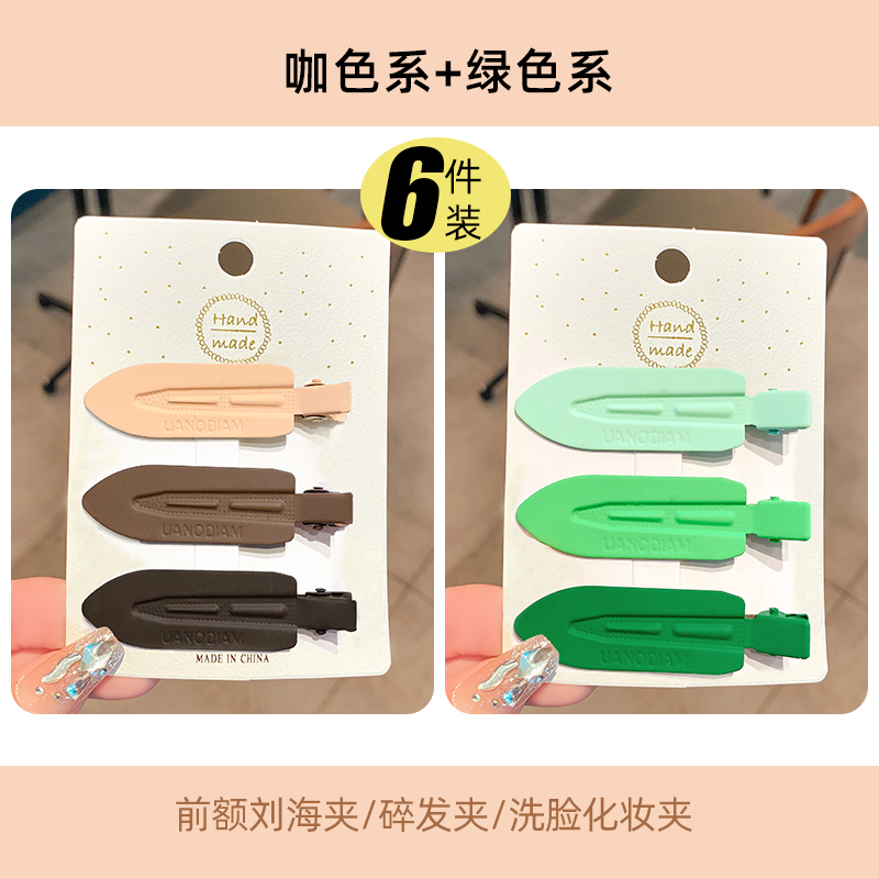 images 13:Bai Lu's same scarless hair clamp on the side of the woman's side images 13:Bai Lu's same scarless hair clamp on the side of the woman's side