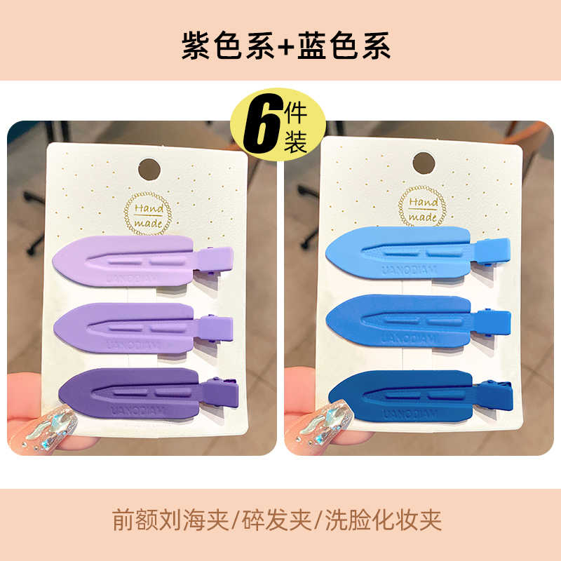images 6:Bai Lu's same scarless hair clamp on the side of the woman's side images 6:Bai Lu's same scarless hair clamp on the side of the woman's side