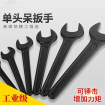Single head black fool-proof heavy-duty turnoff opening plate hand 30 36 36 46 46 50 55 60 65 65 70mm