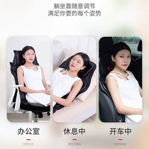 Cervical Spine Waist Instrumental Heating Waist Cushion Full Body Massage Car On-board Multifunction Cushion Waist Back Leaning Armchair Cushion
