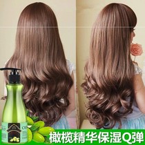 Elastin repair curly hair dried up and bounty moisturizing protection roll lasting styling with hair care gel gel gel