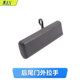 Jiangling Ford Quanshun Door 외부 손잡이 특수 정문 중간 도어 후면 도어 안쪽 도어 핸들 도어 핸들 원본 액세서리에 적합합니다. Jiangling Ford Quanshun Door 외부 손잡이 특수 정문 중간 도어 후면 도어 안쪽 도어 핸들 도어 핸들 원본 액세서리에 적합합니다.