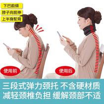 Neck protector Traction protector Improvement Neck protector Fixing retainer head forward Neck head stretching massage correction crooked