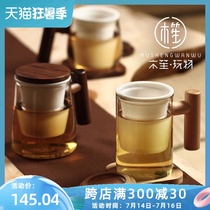 Wood Sheng plaything Japanese creative glass office simple tea cup Ceramic liner filter Female small fresh