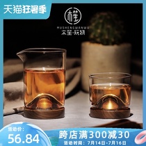 Wood Sheng high temperature fair cup Glass household Kung Fu Tea tea separator Japanese Tea Ceremony Tea Sea creative simple male cup