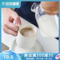 Wood Sheng plaything office creative ceramic cup Japanese simple white porcelain mug Nordic coffee cup Breakfast cute