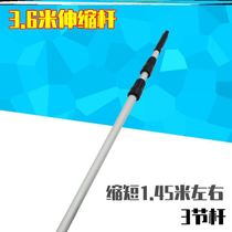 Paint stick Latex paint Roller roller brush wall paint Extended telescopic rod Aluminum alloy roller brush paint Wall aluminum