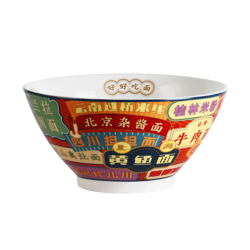Good nest of Chinese trademark large rainbow such as bowl noodles in soup bowl household single ceramic bowl spiral lions powder wet wind hat to bowl bowl of countries