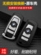 BMW 키 3 시리즈 5 시리즈 7 시리즈 X3 X5 X6 740LI525 오리지널 스마트 리모컨 교체 케이스에 적용 가능 BMW 키 3 시리즈 5 시리즈 7 시리즈 X3 X5 X6 740LI525 오리지널 스마트 리모컨 교체 케이스에 적용 가능