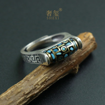 Nine-eyed Sky Pearl Ring 999 pure silver male and female in retro small crowdsourced six-word truth natural raw mine green pine stone ring