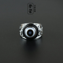 Sky Pearl Ring Hidden male and female Goat Cricket Eye Handmade Small Crowdsourced high level Personality Tide Retro Tibetan Manau Ring