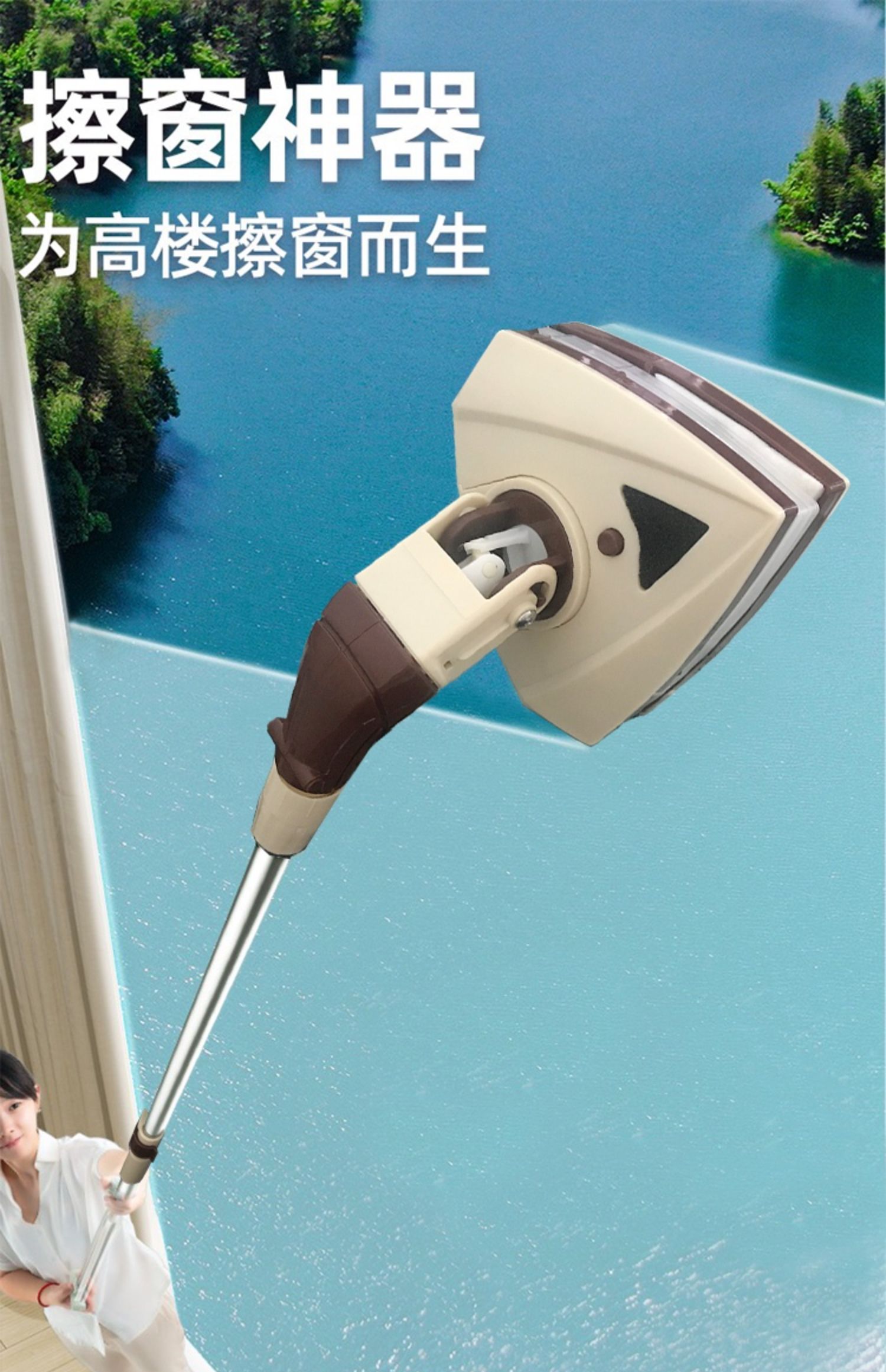 桂枫桂枫双面擦玻璃神器双用可拆卸伸缩杆可调磁高楼擦窗神器