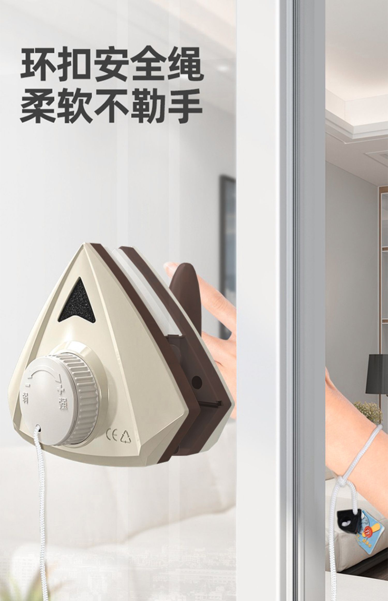 桂枫桂枫双面擦玻璃神器双用可拆卸伸缩杆可调磁高楼擦窗神器