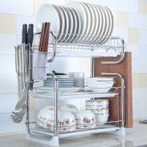 Bowl rack Drain rack Multi-functional kitchen supplies rack put cupboards and chopsticks storage box knife holders dishes tray holders