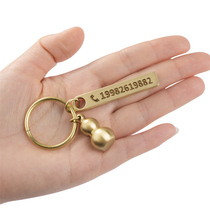 Deep engraving brass anti-loss card keychain pendant car chain Creative personality lettering custom phone number