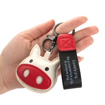 Cute pig keychain pendant cartoon creative car chain personality female key ring bag net red pendant