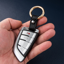 Simple ring keychain pendant Creative personality key ring ring remote control car chain Waist hanging mens and womens small pendant