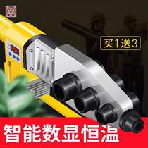 Adjustable temperature plastic pipe electric hot take over hot-melt machine pvc pipe heat pipe pvc pipe hot pipe hot-melt machine