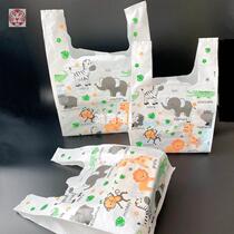 Kindergarten Birthday Gift Bag Hand Cartoon Back Gift Snack Candy Wrapping Paper Bag 61 Childrens Day gift bag