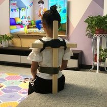 Military posture correcting humpback cross Child armchair Posture Straightener Sitting Aligner Anti-Humpback God Instrumental Student Stents