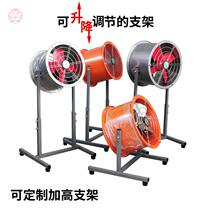 Kitchen Drain Oil Exhaust Fan Small Medium Vertical Exhaust Air Machine Heat Dissipation Ventilator Ground smoker Barbecue Smoke Exhaust Wind