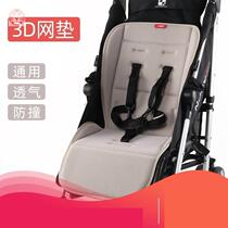 Stroller Mat Spring Autumn Safety Seat Sleeping Basket Cushion Cart All Season Universal Cushion Light Baby Cushion