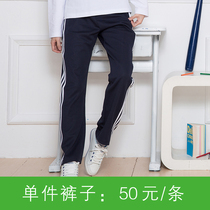 East China Primary School Uniforms East China School Uniform East China School Uniform School Uniform Short Sleeve East China School Uniforms Elementary School