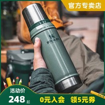 STANLEY STANLEY thermos cup outdoor stainless steel insulated kettle mountaineering camping car insulated water Cup