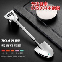 Yogurt Meal Spoon Delicate Brief About Atmospheric Shovel Fun Dessert Styling Ice Cream Hearse Small Spoon Stainless Steel Mini