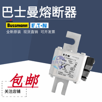 Cooper bussmann bussmann 170M4108 170M4109 170M4110 170M4111 Fuse